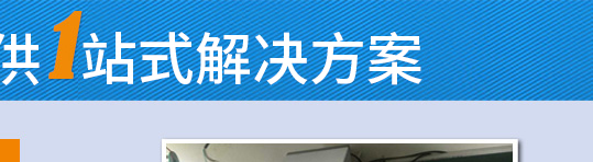 錫條,無(wú)鉛錫條